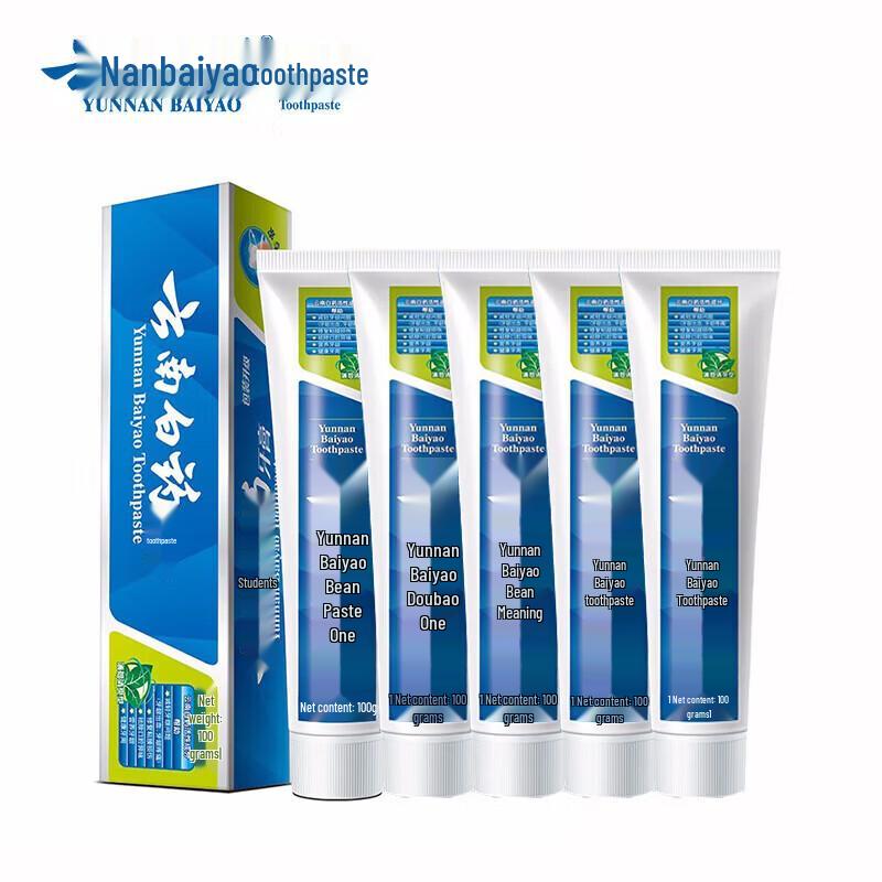 Yunnan Baiyao Classic Mint Toothpaste