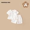 Mamimaka Girls' Leisure Set Summer New Product Embroidery Set