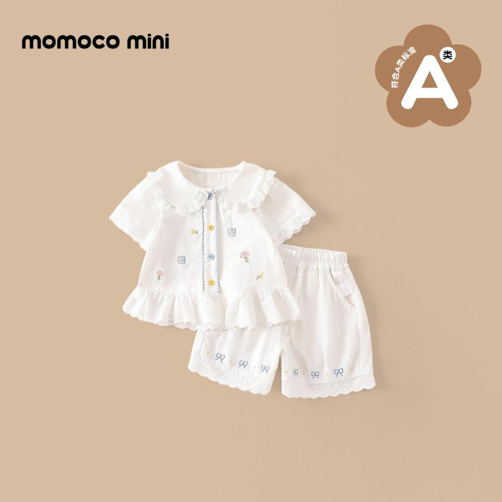 Mamimaka Girls' Leisure Set Summer New Product Embroidery Set