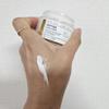 [BOM] Peptide Power Cream 50g