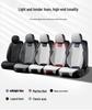 X406 All-Season Icy Car Seat Cushion: Cool and Breathable Pad for Spring, Summer, and Autumn