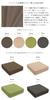 [Zaisu Senka] Firm Urethane Floor Cushion 2 (Brown)