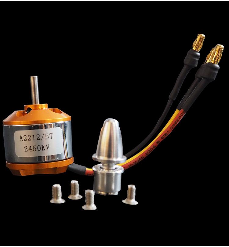 2450KV Brushless Motor 2212 Series for Su-27 Model Airplanes