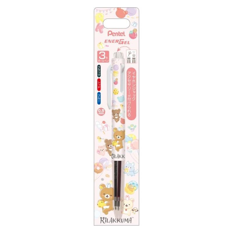 

San-X rilakkuma Energel ballpoint pen 3C Smile Happy for you 3 color ballpoint pen