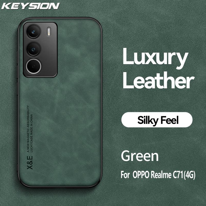 

KEYSION Розкішний Ретро Чохол з PU Шкіри для Realme C71 М який Силікон+ПК Протиударна Задня Кришка Телефону для OPPO Realme C71 4G for Realme C71 зелений