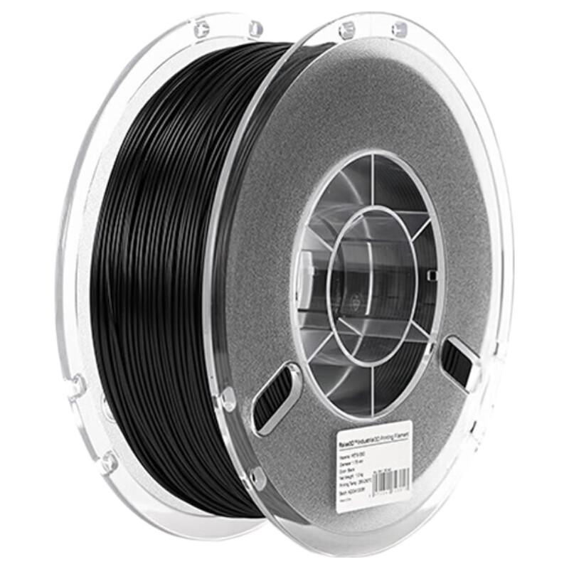 Raise 3D PETG ESD 3D Printer Filament