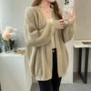 Chic Loose Casual Mid Length Knitted Cardigan Sweater Women Autumn and Winter V Neck Warm Women Sweaters Jacket Elegant Vintage Solid Cardigans 25250