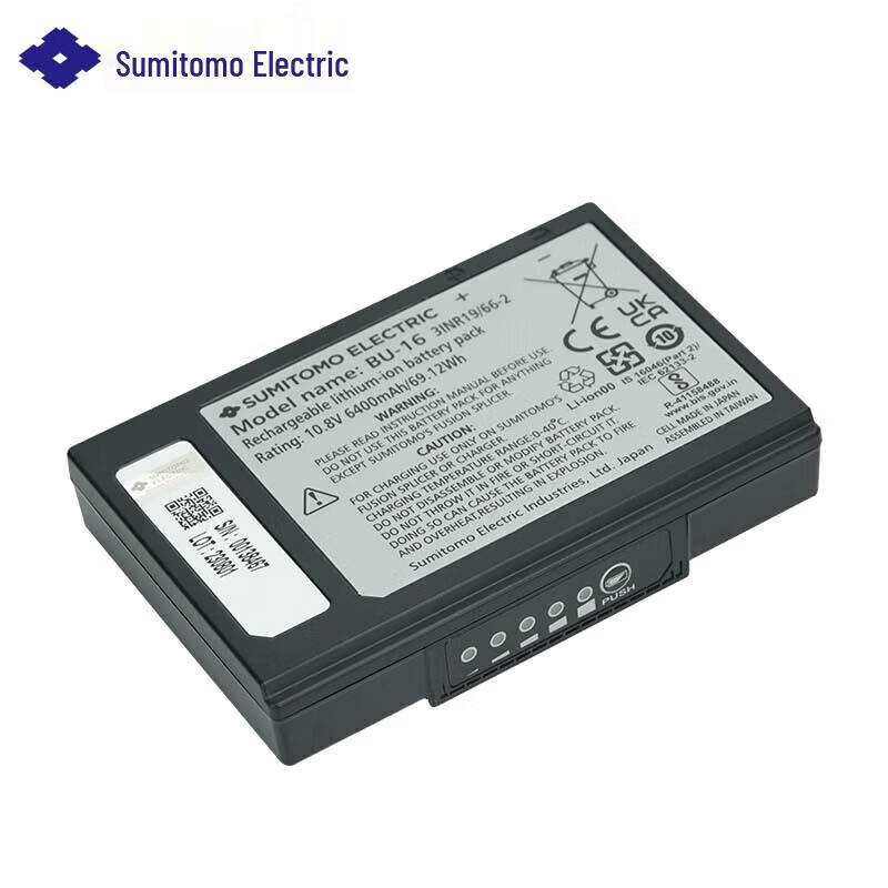 Sumitomo BU-16 Fiber Fusion Splicer Battery
