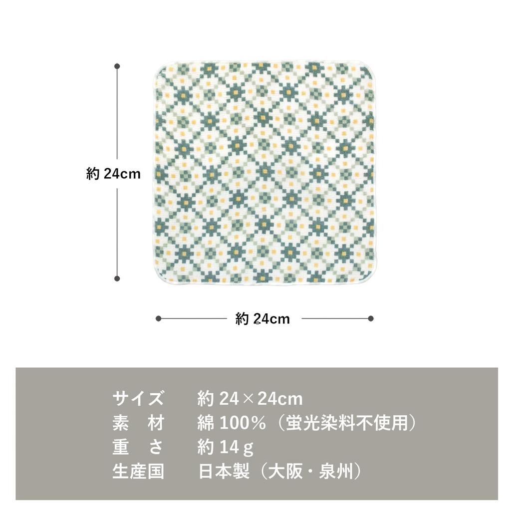 [Tranparan] Women's Gauze Handkerchiefs, Small Gift, Individually Wrapped, Set of 8, Made In Japan, Approx. 24 X 24cm, Mikkegauze, 100% Cotton, Perfec