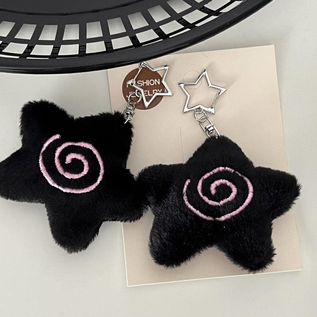 Adorable Starfish Sturdy Plush Keychain Lovely Bag Charm Accessory Portable for Girls Teens Couples Daily Casual Use