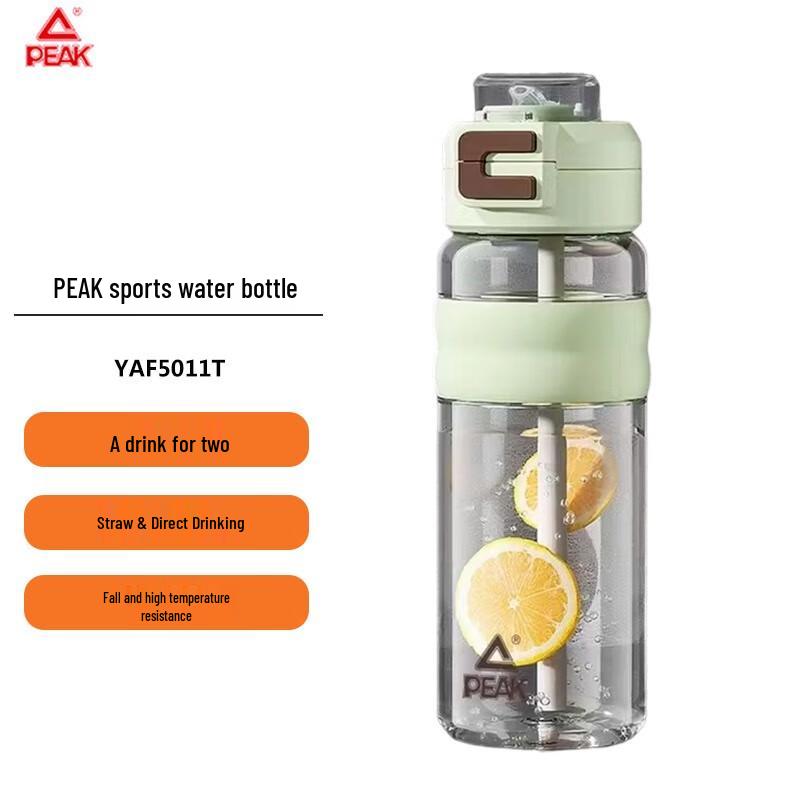 Peak Sports Water Bottle