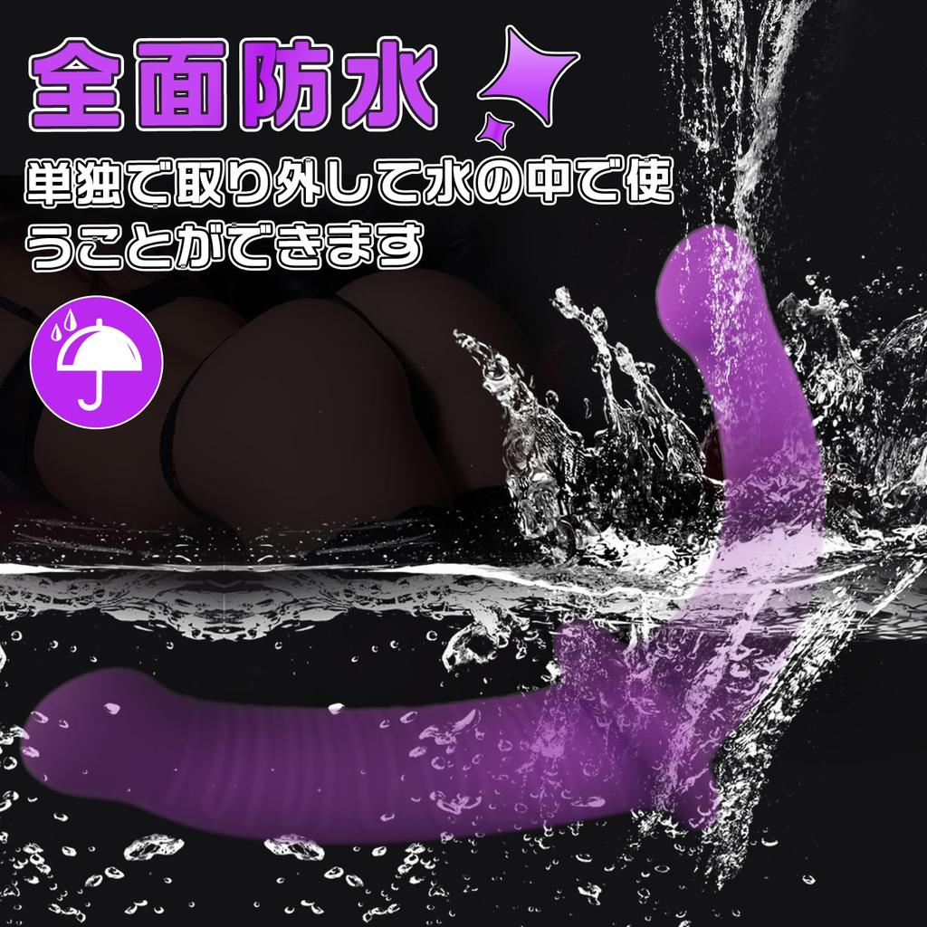Giftoyou Penis Double Double Adjustable SM Leather Pants Adult Toy Band, Strapon, Dildo, Head, SM, Unisex, Size, Goods, Included,