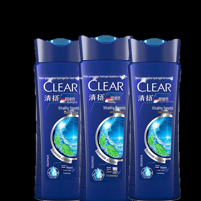 CLEAR Men Active Sport Anti-Dandruff Shampoo