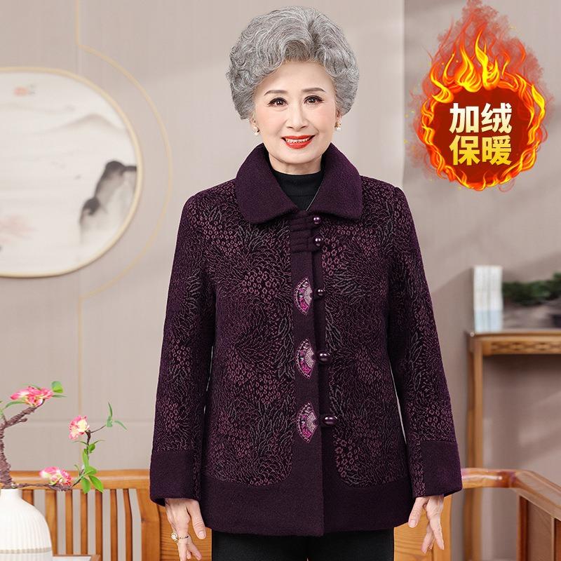 

Autumn and winter coat women s velvet thickened clothes old lady coat 5XL [recommended 150-80kg] фиолетовый