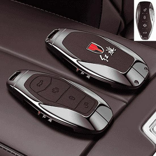 

Compatible Key Case for 25 Hongqi Models: H5, H9, HS5, H6, HS3, PHEV, EQM5.