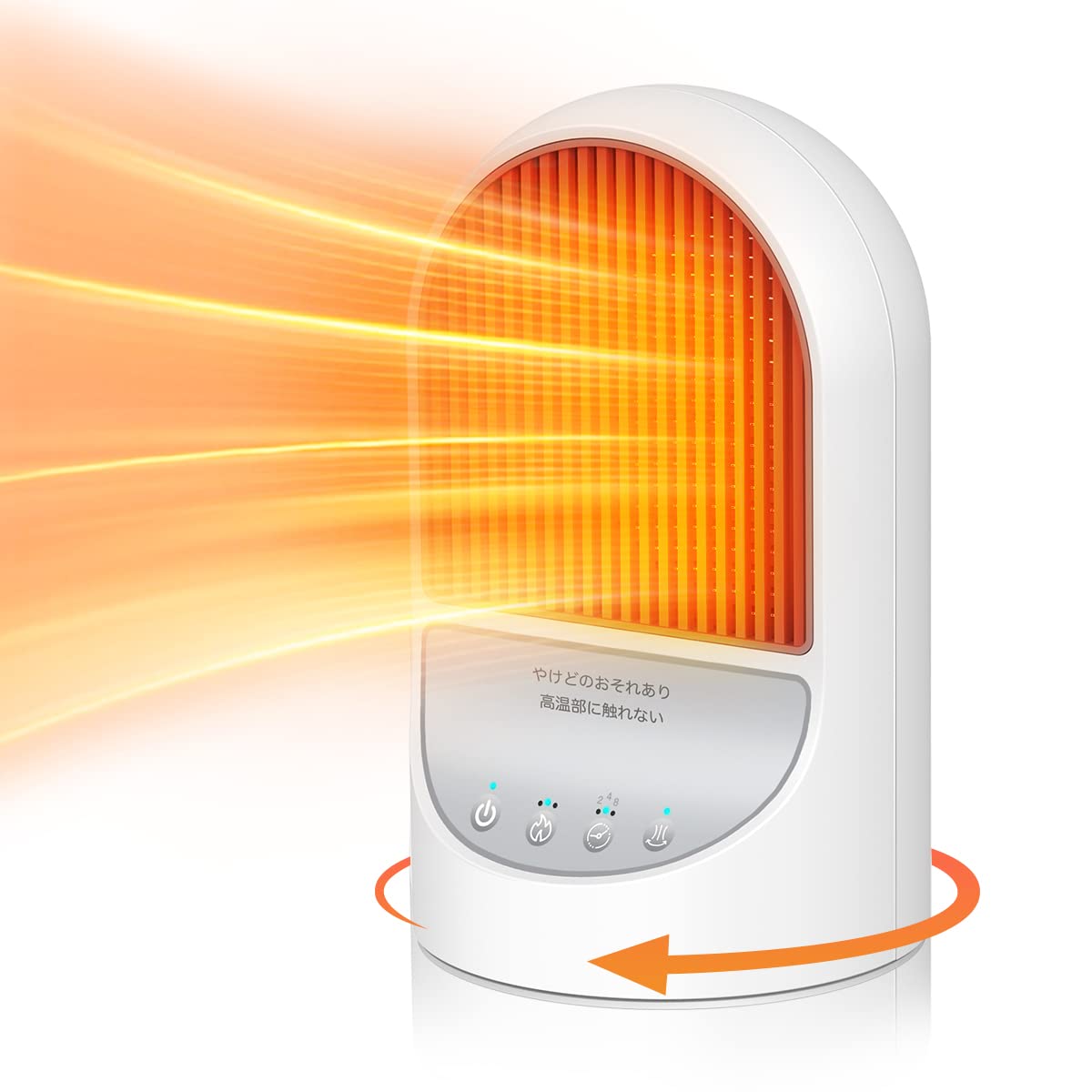 

FALIYORS New Arrival in Winter 2023 Ceramic Small Electric Fan Suitable for All For Both Cooling and Mini Dressing Automatic Timer Heat Shock Electric