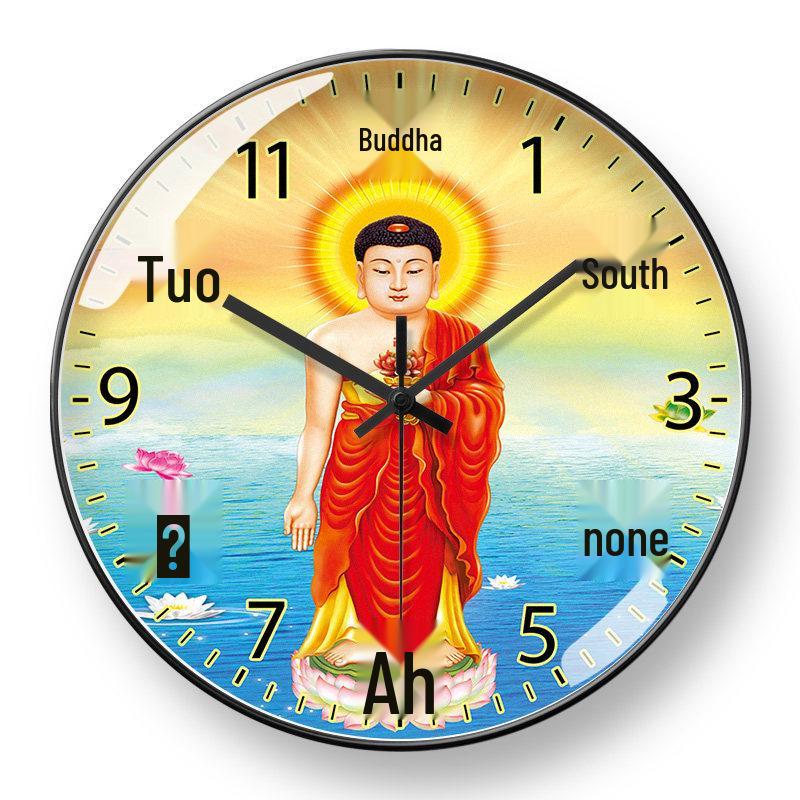 

Zen Buddhist Quartz Buddha Wall Clock - Auto Time Setting, Silent, Radio Controlled, Bodhisattva Image. 8 inches