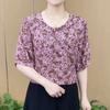 Women's Floral Print Half Sleeve Blouse Loose Casual Round Neck Chiffon Top