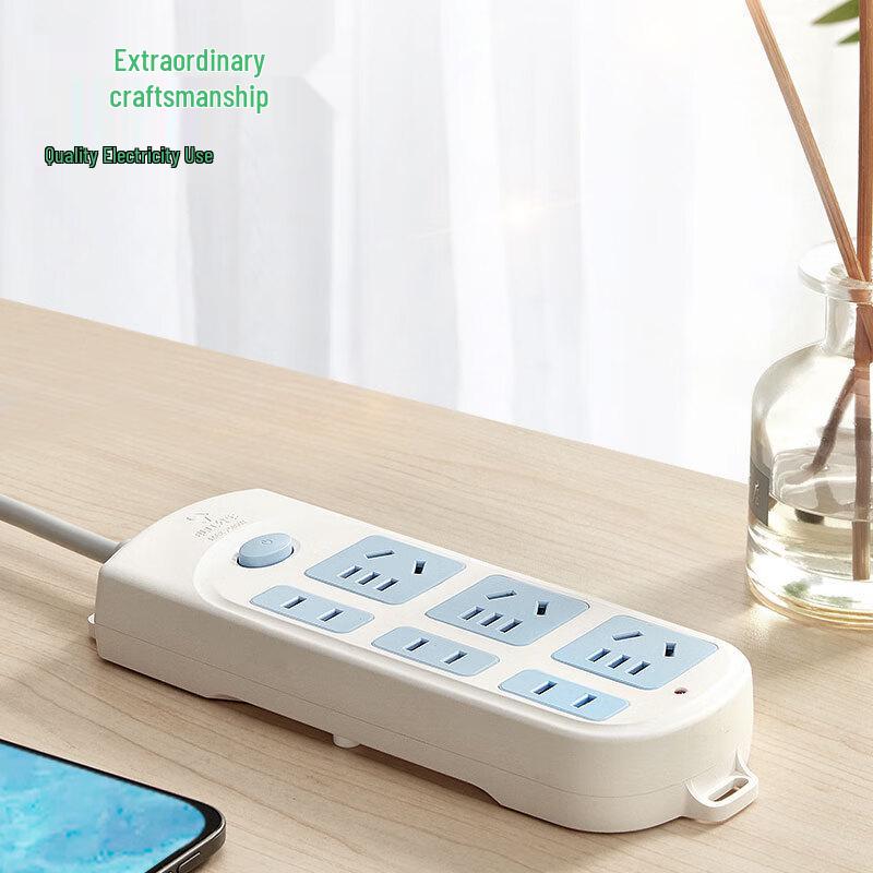Bull GN-609 Power Strip CN plug (adapter included)