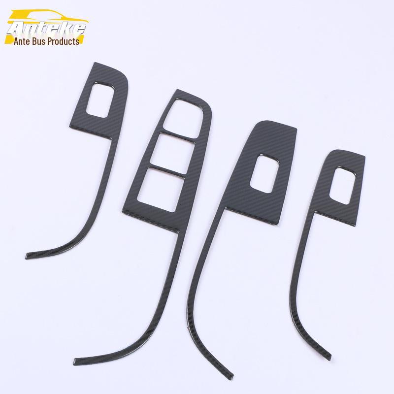 Ideal 20 ONE Glass Lift Trim Frame & Stainless Steel Window Armrest Switch Decorative Sticker