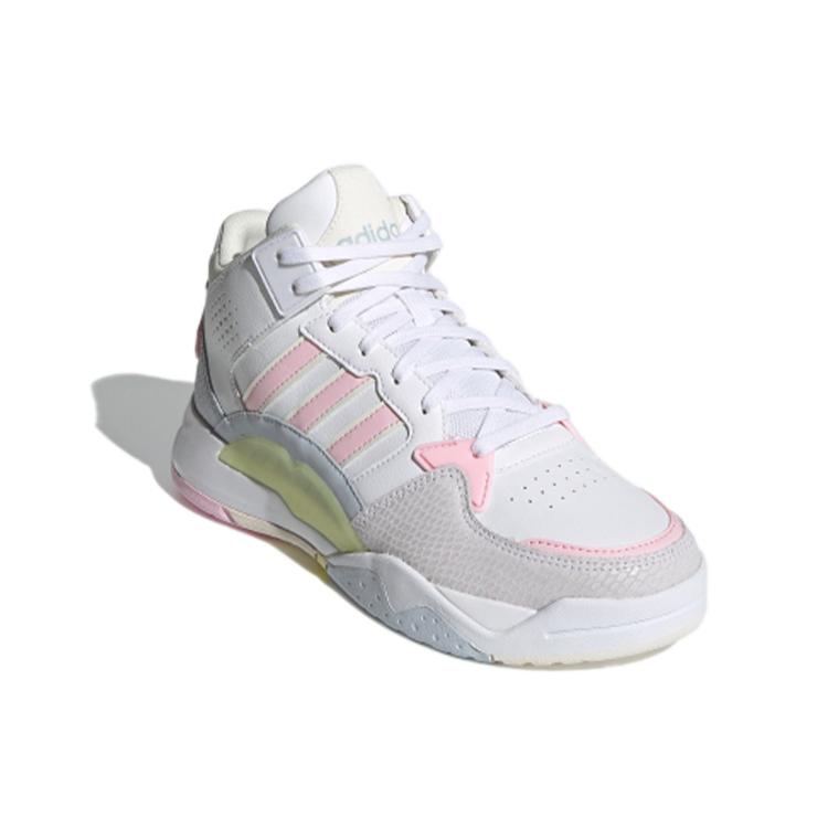 Adidas Neo 5th Quarter 'White Pink Yellow' (Unisex) Footwear White / Light Grey / Pink / Hi-Res Yellow Vintage Basketball Shoes FY6640