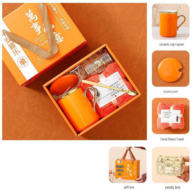 

Преміальний креативний подарунковий набір: Сувенірна кружка в подарунковій коробці для весіль та заходів 360ml