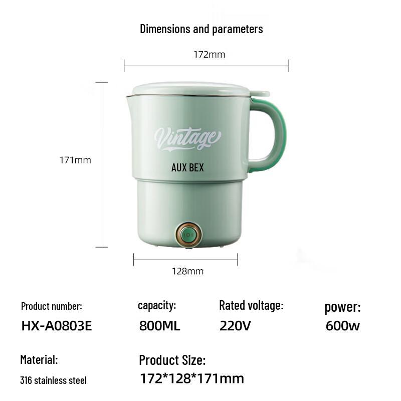 AUX Portable Foldable Electric Kettle 0.8L CN plug (adapter included)
