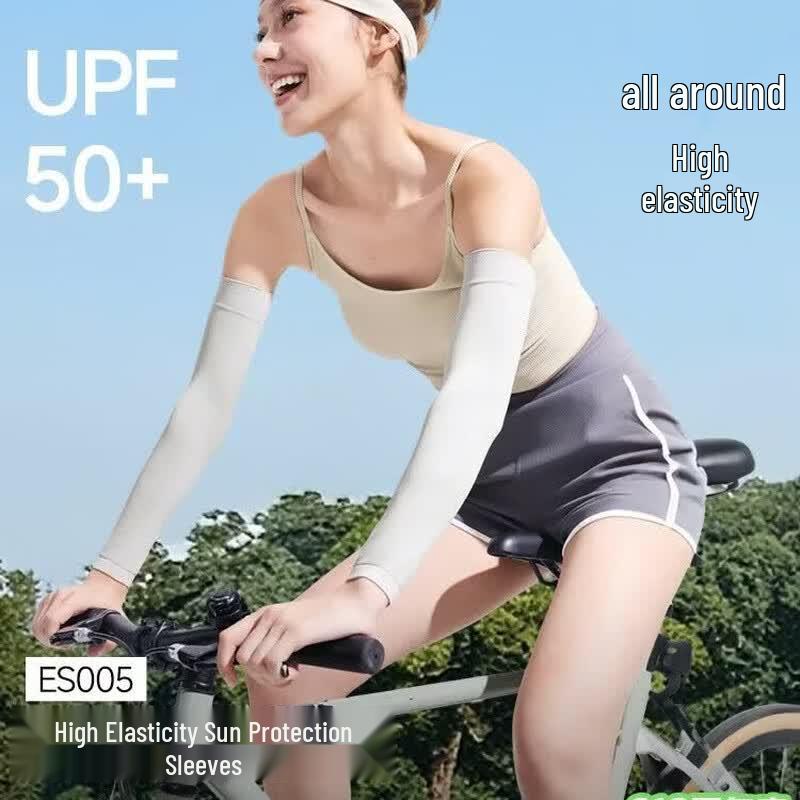 Beneunder Sun Protection Cooling Sleeves