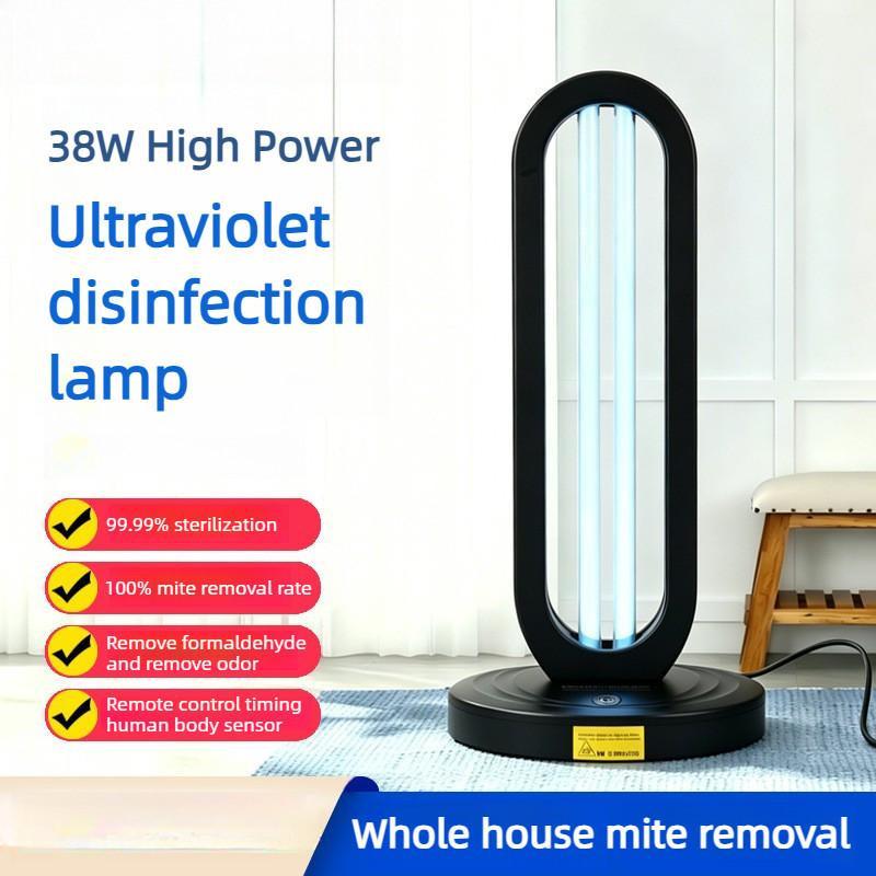 School Home UV Lamp Mobile Ozone