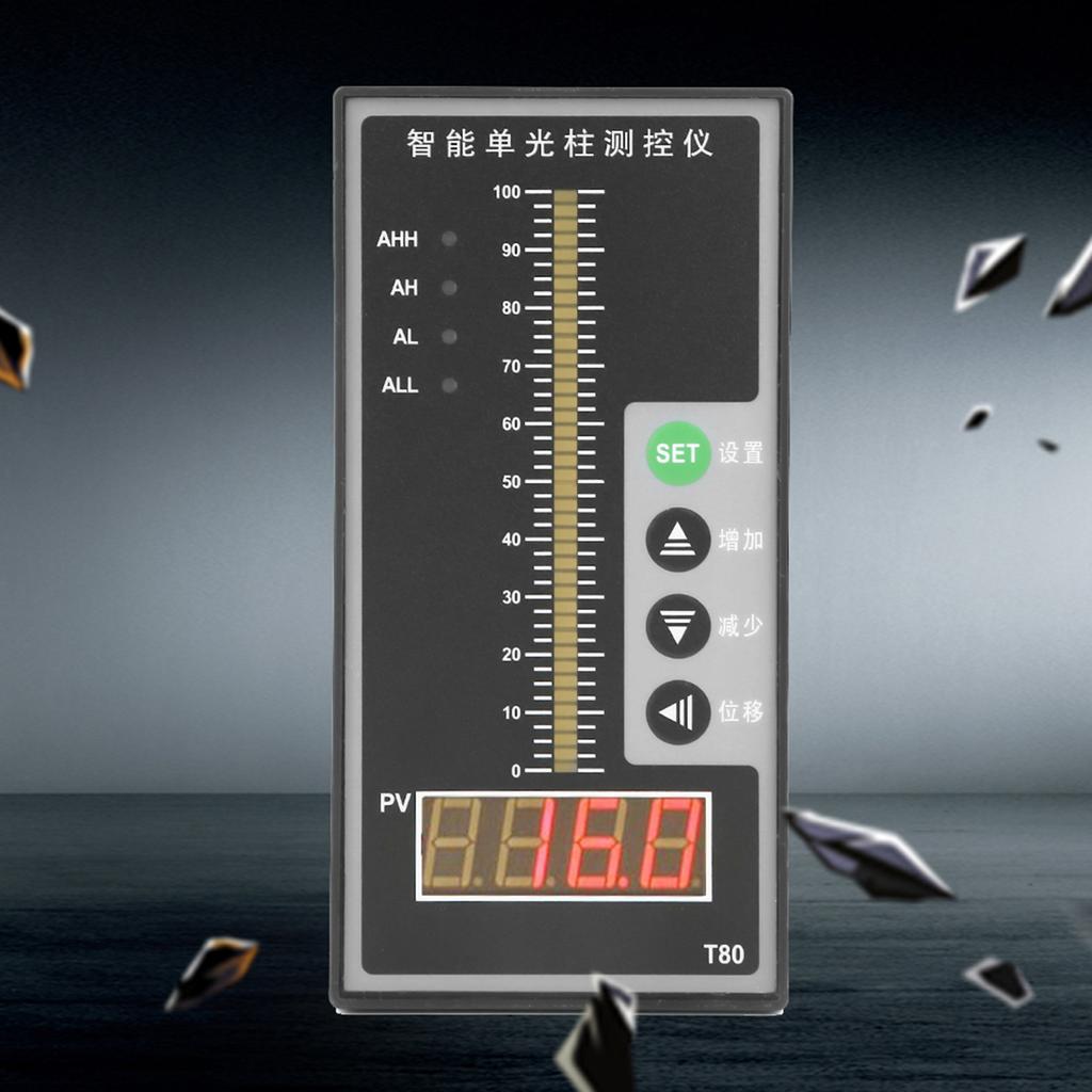 Intelligent Pressure Contorller Light Column Display 4‑20MA Level Transmitter