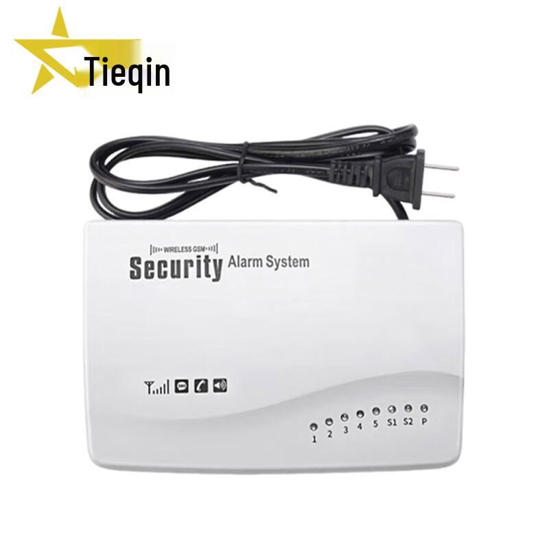 Tieqin Power Outage Alarm