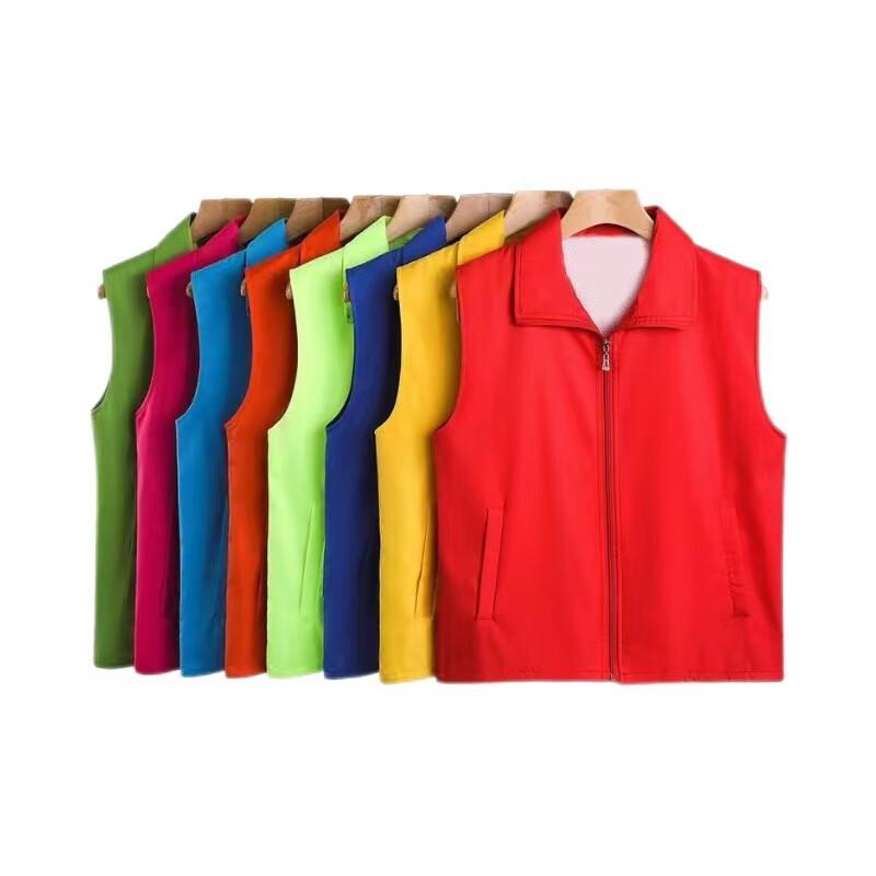 Printable Rhombus Double-Layer Promotional Vest