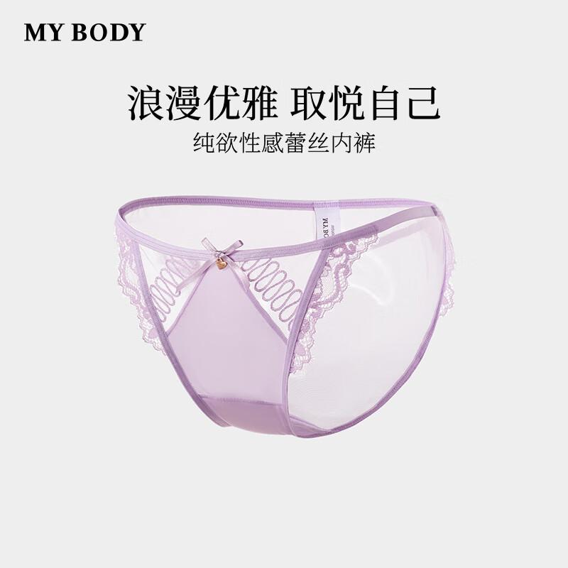 

mybody Женские сексуальные кружевные трусы средней посадки L