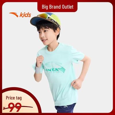 Kids' Breathable Bamboo Fiber Short Sleeve T-Shirt