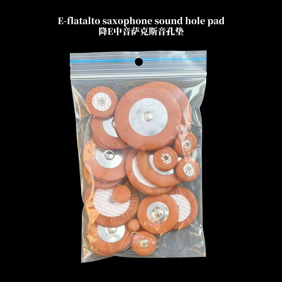 Selmer Saxophone accessories E-flat alto saxophone sheepskin sound hole pad 2 set