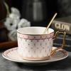 Special Beautiful Coffee Cup Set High-End Sense High-Value Light Luxury Ceramics High-End Exquisite Afternoon Tea Tea Set