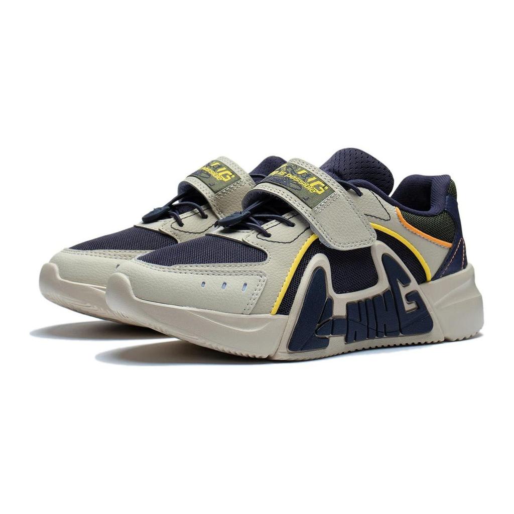 Li Ning Kids LN 90 Comfortable Non-Slip Wear-Resistant Sports Casual Shoes Kids Shoes Gray Green YKCT026-7