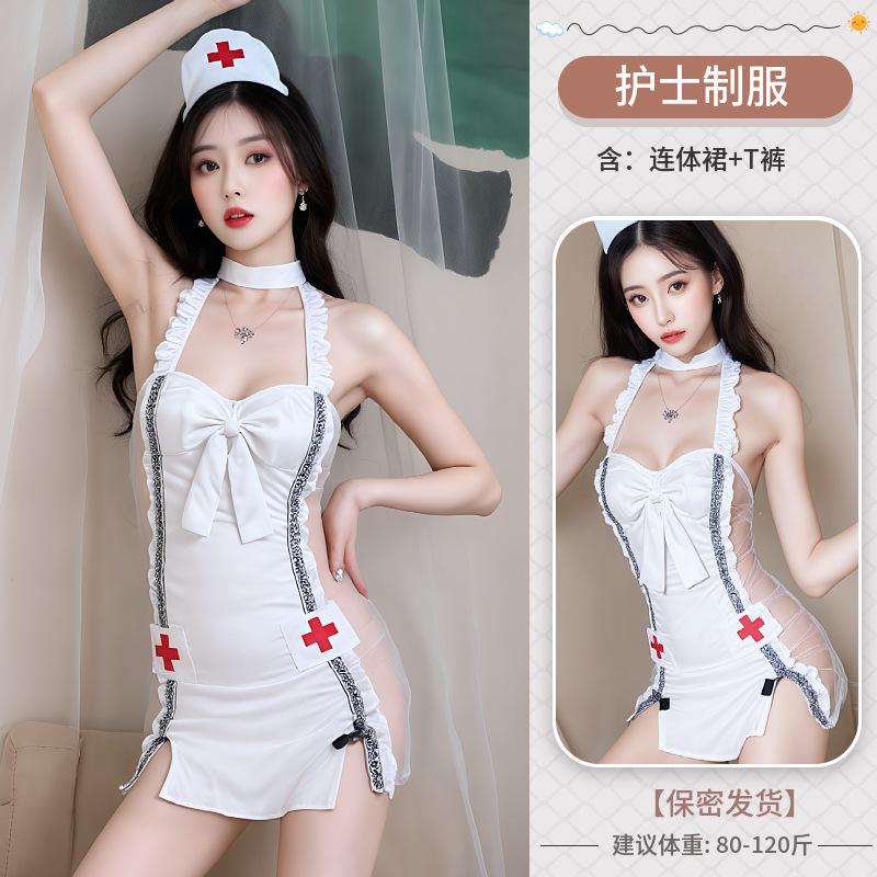 Sexy underwear suspenders lace perspective nurse uniform hot sexy uniform suit free flirting uniform nurse lure