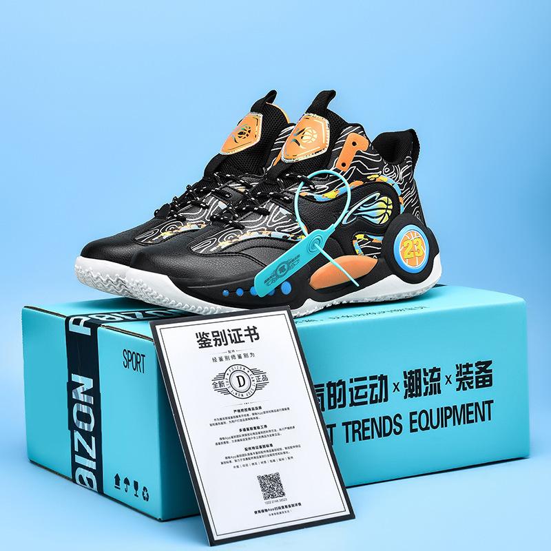 

Баскетбольная обувь для иностранных товаров, мужская, взрослая, подростковая, студенческая, профессиональная, соревновательная, нескользящая, износостойкая, спортивная, баскетбольная обувь 873 45