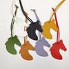 Retro Leather Horse Head Bag Charm Soft Durable Decor Accessory for Backpack Handbag Keychain Suitable for Daily Use Gifting
