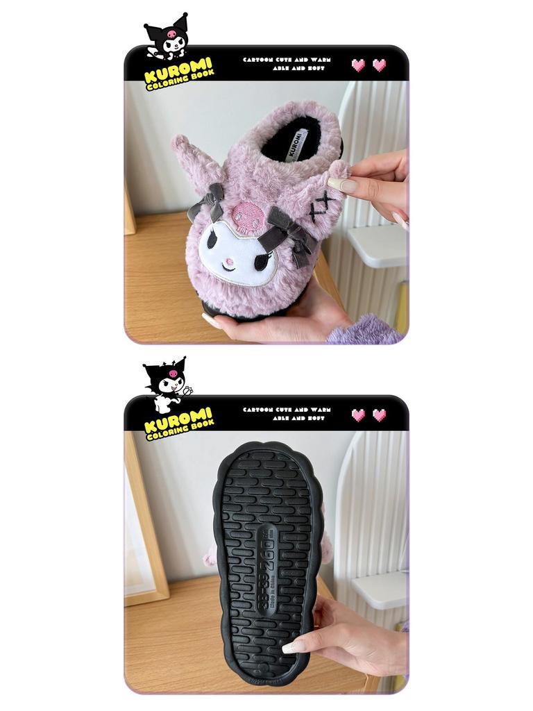 Kuromi Plush Cotton Slippers for Women - Cute, Warm, Furry Winter Footwear