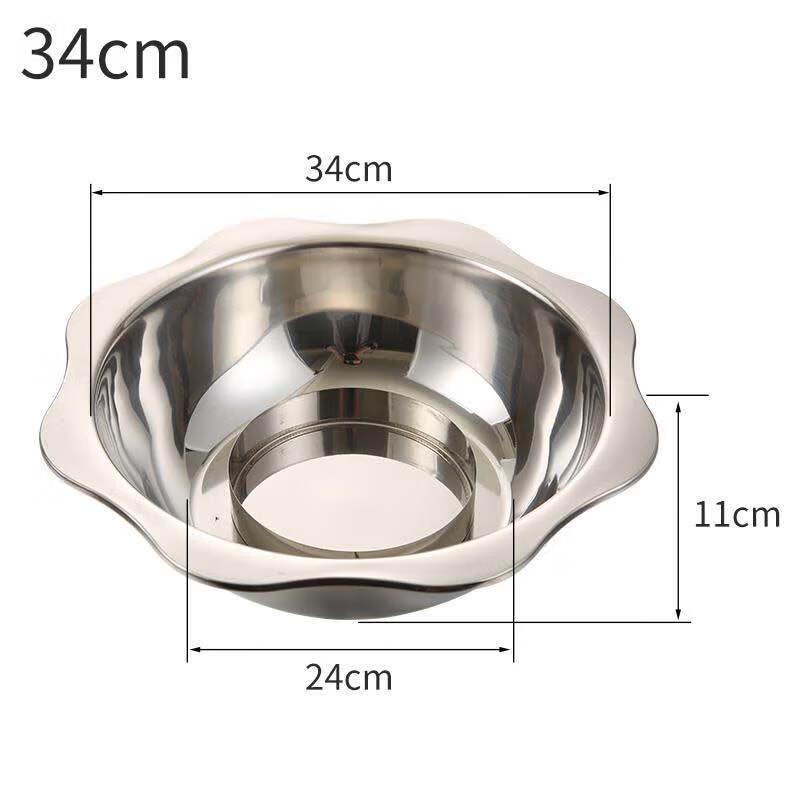 Qianxing Stainless Steel Hot Pot & Soup Pot