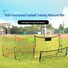 Jundingying Double-Sided Football Rebounder Net