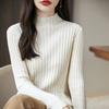 2026 Autumn Winter Knitted Ribbed Turtleneck Sweater Woman Sweaters Clothes Long Sleeve Slim Basic Pullover Women Solid Tops