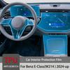 TPU Car Interior Protective Film for Mercedes Benz MB W214 E-Class 2024 Center Console Transparent Pre-cut Anti-scratch Stickers