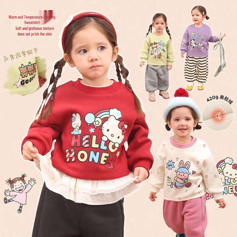 LUSON Baby Girls 2025 Winter Fleece Cartoon Sweatshirt 90