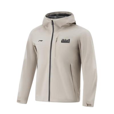 Men's Hooded Sports Windbreaker Jacket AFDUC71