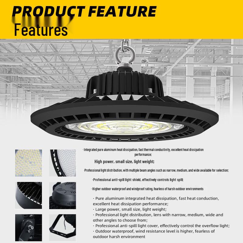 Aruiyi UFO Industrial High Bay LED Light