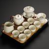 2026 New Ru Kiln Kung Fu Tea Set