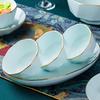 Porcelain Dinnerware Set with Gold Trim